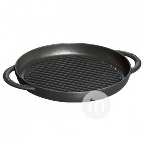 STAUB French cast iron round two ea...