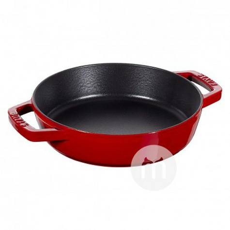 STAUB French cast iron round double...