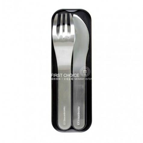 Monbento French stainless steel por...