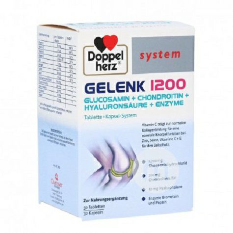 Doppelherz Germany 1200mg glucosami...