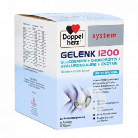 Doppelherz Germany 1200mg glucosami...