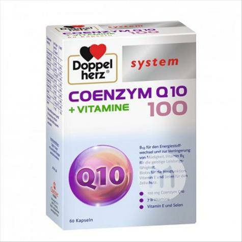 Doppelherz German 100mg Coenzyme Q1...