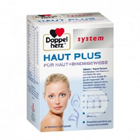 Doppelherz Germany double skin nutr...