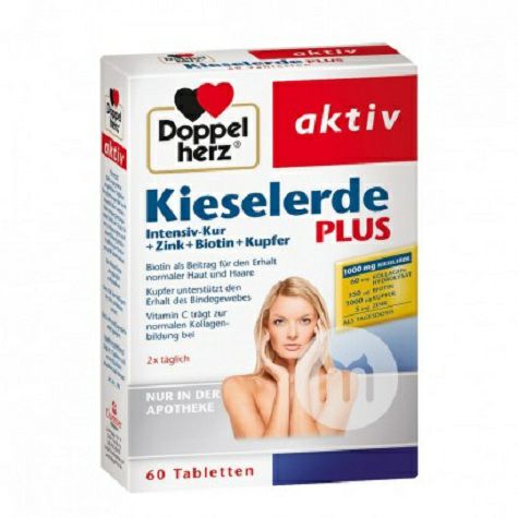 Doppelherz Germany silicon + biotin...