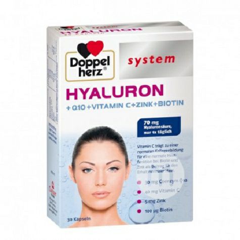 Doppelherz Germany 70mg hyaluronic ...