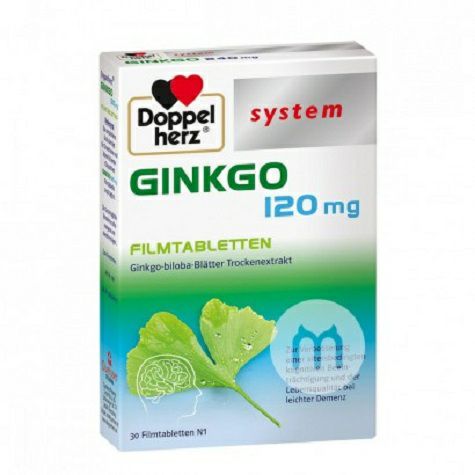 Doppelherz Germany 120mg Ginkgo biloba extract 30 tablets