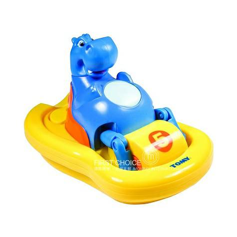 TOMY Japanese aquarium fun Hippo pe...