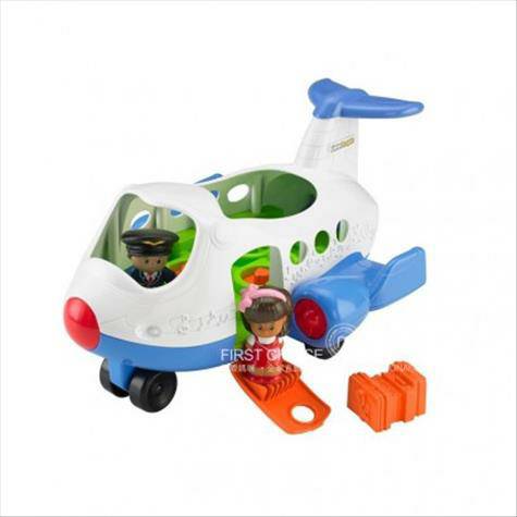 Fisher Price American little man ai...