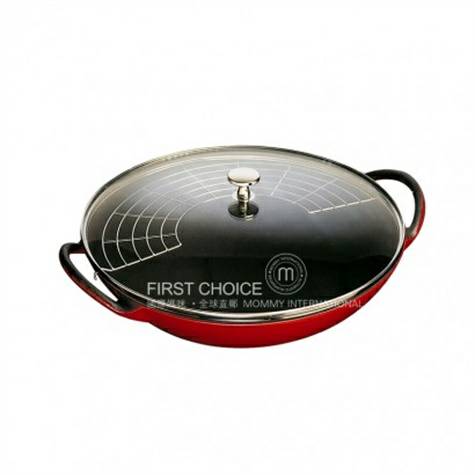 STAUB French enamel cast iron pot 3...