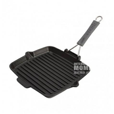 STAUB French square steak frying pa...