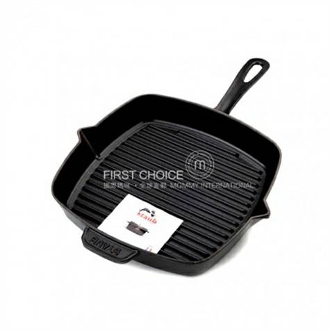 STAUB French square steak frying pa...