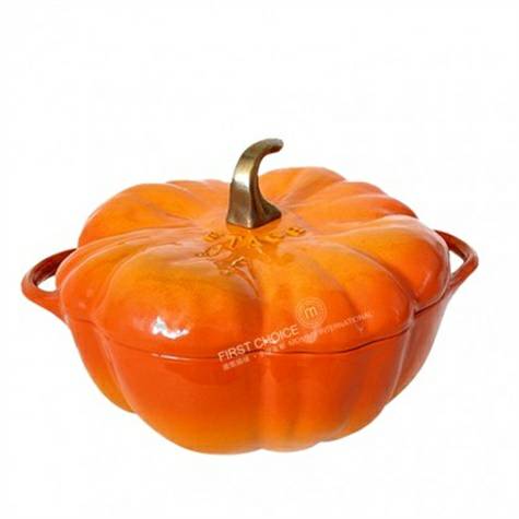 STAUB French enamel iron pot 24cm pumpkin shaped stew pot soup pot