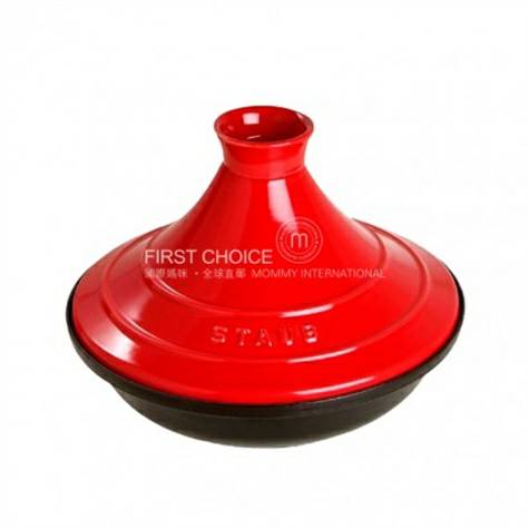 STAUB French enamel cast iron pot 28cm Taji pot