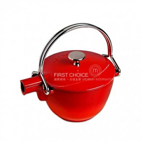 STAUB French enamel round cast iron...