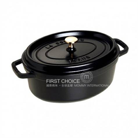 STAUB French enamel cast iron pot 2...