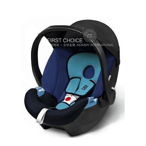 Cybex German Aton Basic child safet...