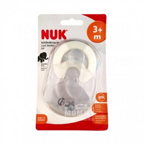 NUK Germany elephant baby gum massage gum to prevent dental caries