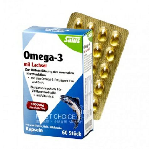 Salus Germany omega-3 deep sea fish...