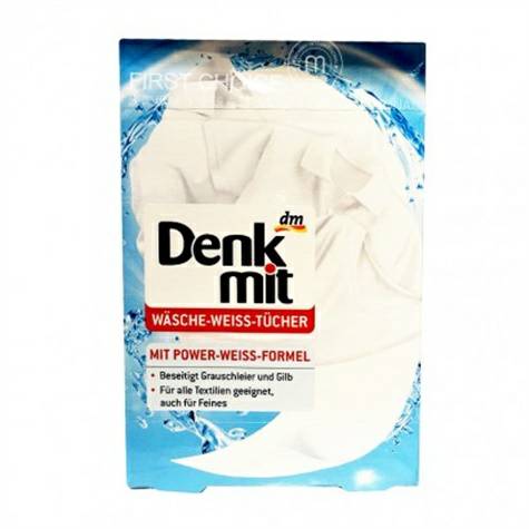 Denkmit German white clothing brigh...