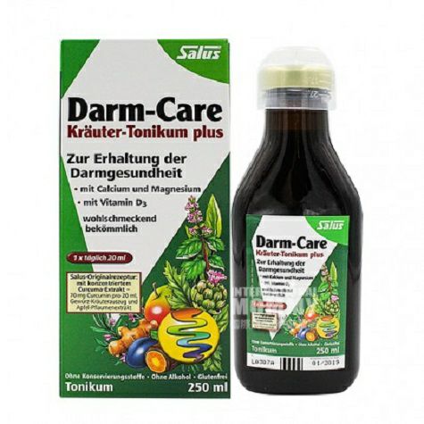 Salus Germany darm care intestines ...