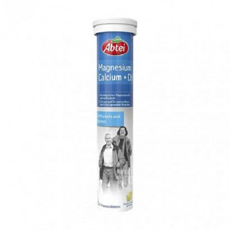 Abtei German vitamin D3+ calcium ma...