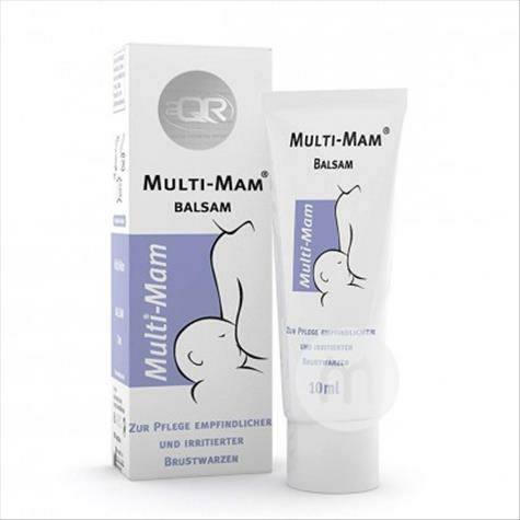 MULTI-MAM  Germany Nipple protectio...