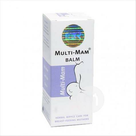 MULTI-MAM  Germany Nipple anti-crac...