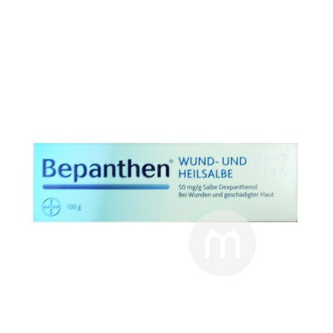 BAYER German universal cream