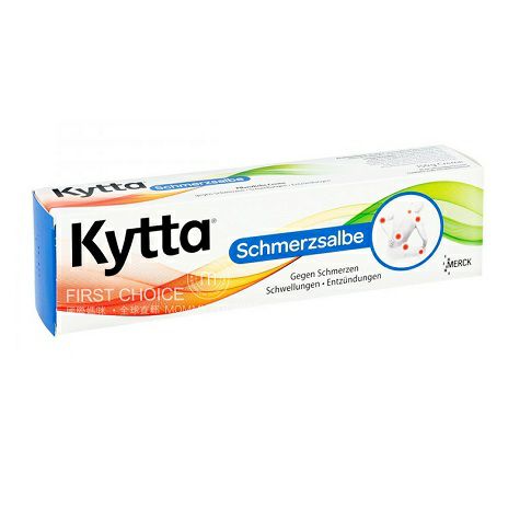 Kytta Germany salbe pure plant crea...