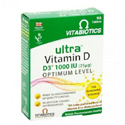 Vitabiotics British adult pure vita...