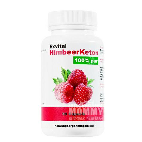 Exvital German raspberry extract bu...