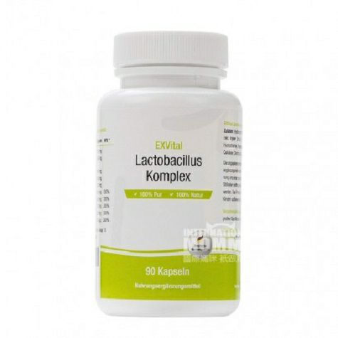 Exvital Germany probiotic complex