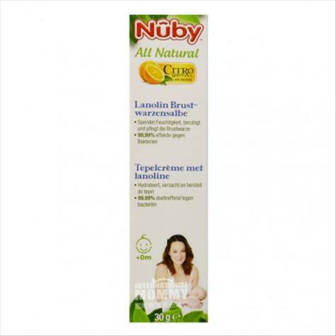 Nuby  America All-natural lanolin m...