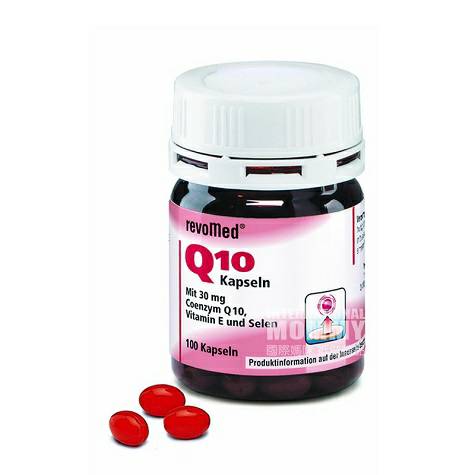 RevoMed German coenzyme Q10 capsule...