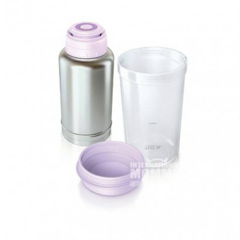 PHILIPS AVENT British portable warm...