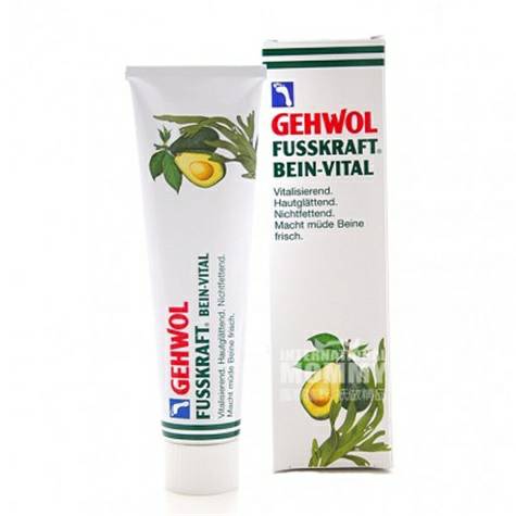 Gehwol  Germany Fushika leg nourish...