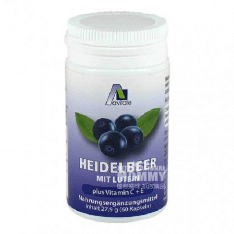 Avitale Germany lutein + blueberry ...