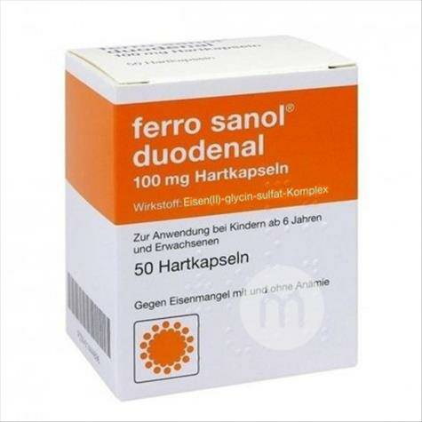 Ferro Germany sanol iron supplement...