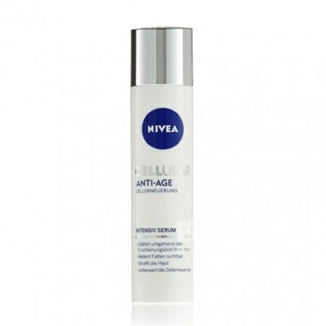 NIVEA German Intensive Essence Orig...