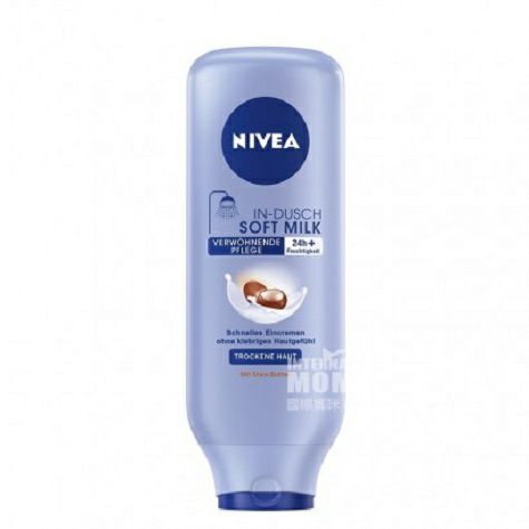 NIVEA Germany Soothing Bath Body Lo...