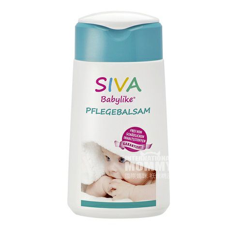 SIVA Babylike German baby Moisturiz...