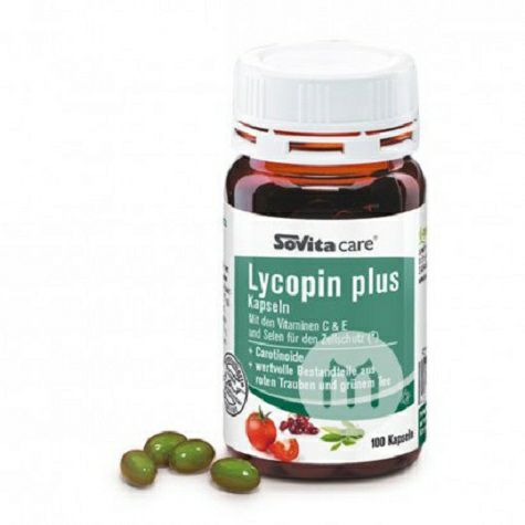 Sovita Germany lycopene capsules