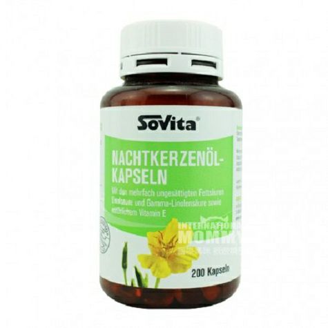 Sovita evening primrose oil capsule...