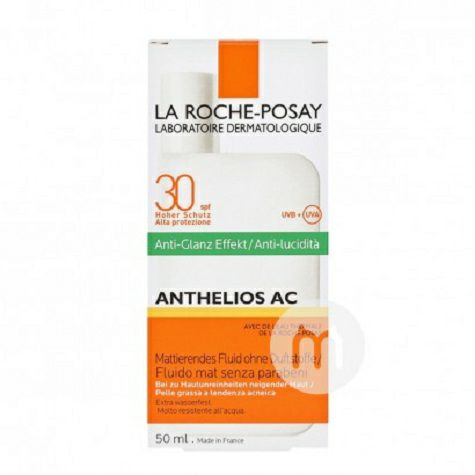 LA ROCHE-POSAY French face care cle...