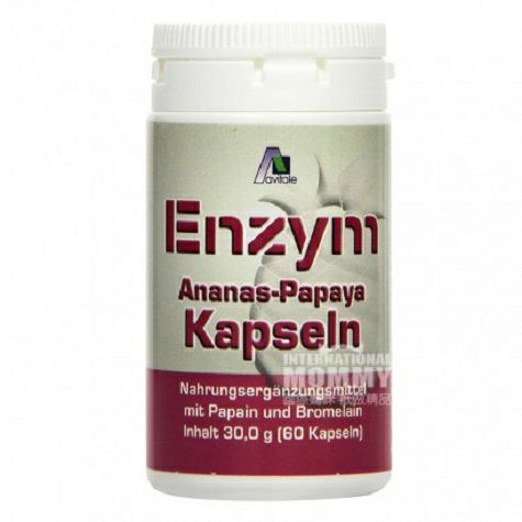 Avitale Germany pineapple enzyme pa...