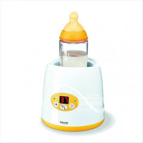 Beurer German Boya baby food warmer...