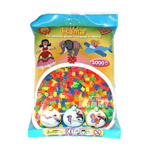 Hama Germany beads 3000