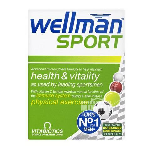 Vitabiotics British male sports hea...