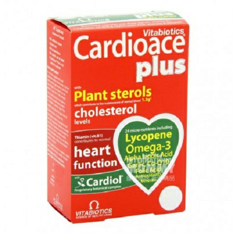 Vitabiotics UK cardioace plus plus ...