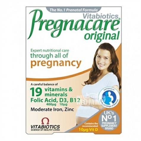 Vitabiotics britain Pregnacare foli...